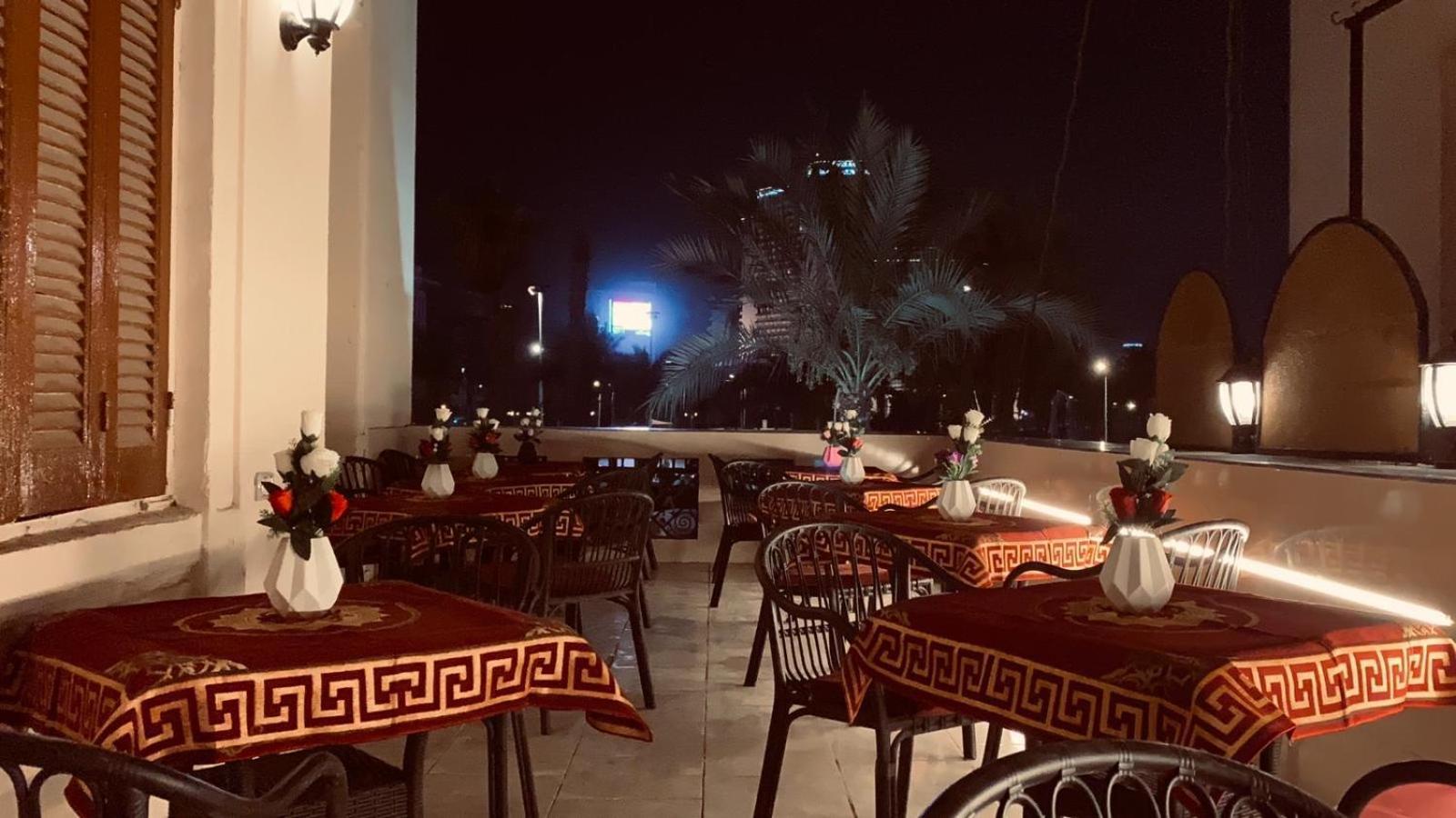 Stars القاهرة
